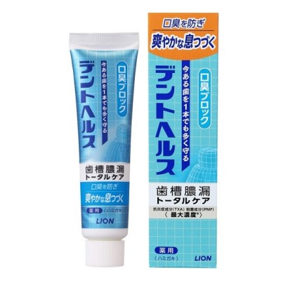 獅王 DentHealth 藥用防口臭牙膏 28g